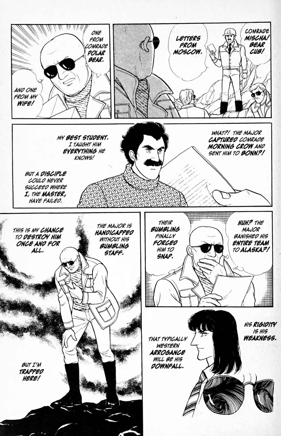 Chapter 12.6 - Page 15