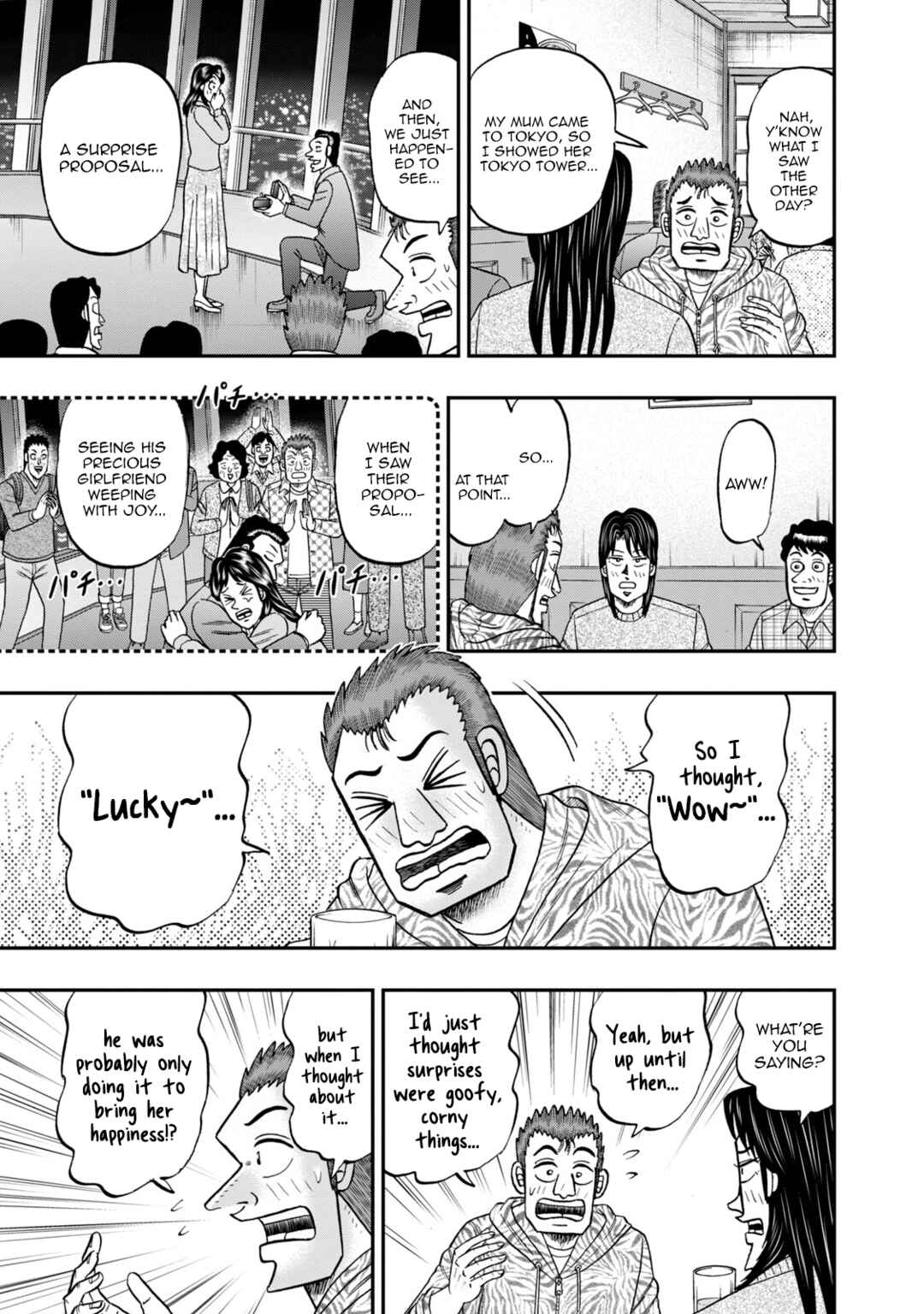 Chapter 43 - Page 3
