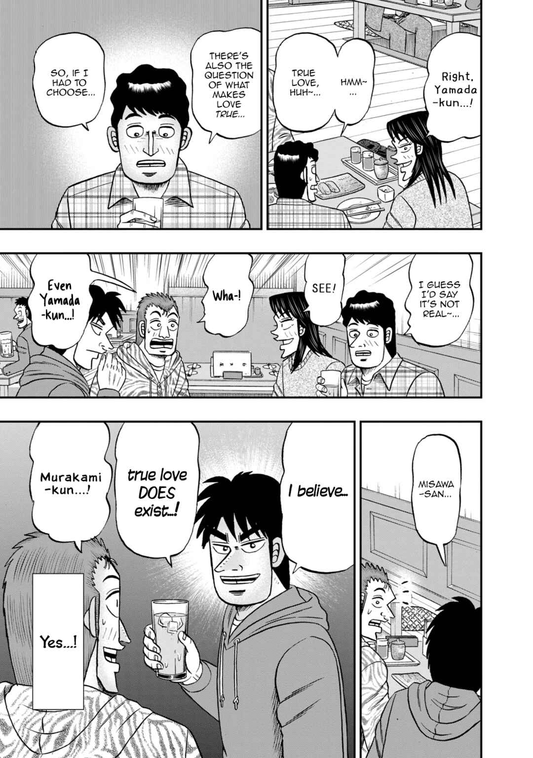 Chapter 43 - Page 5