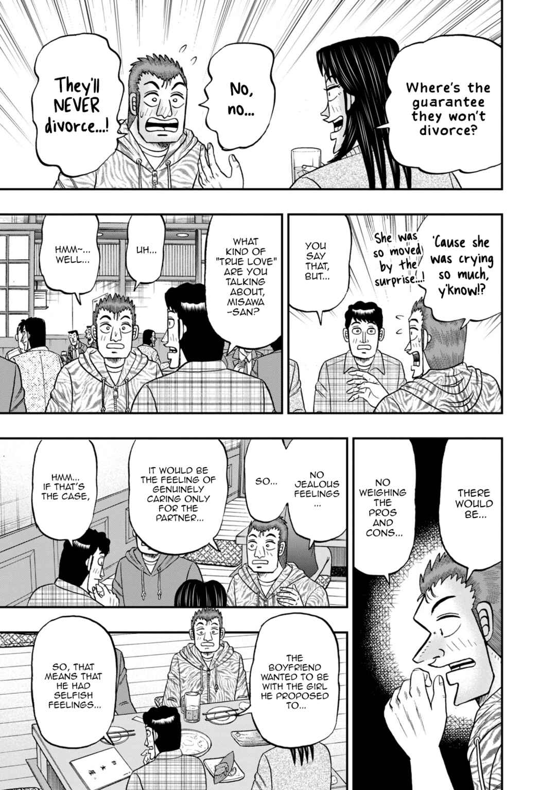 Chapter 43 - Page 7
