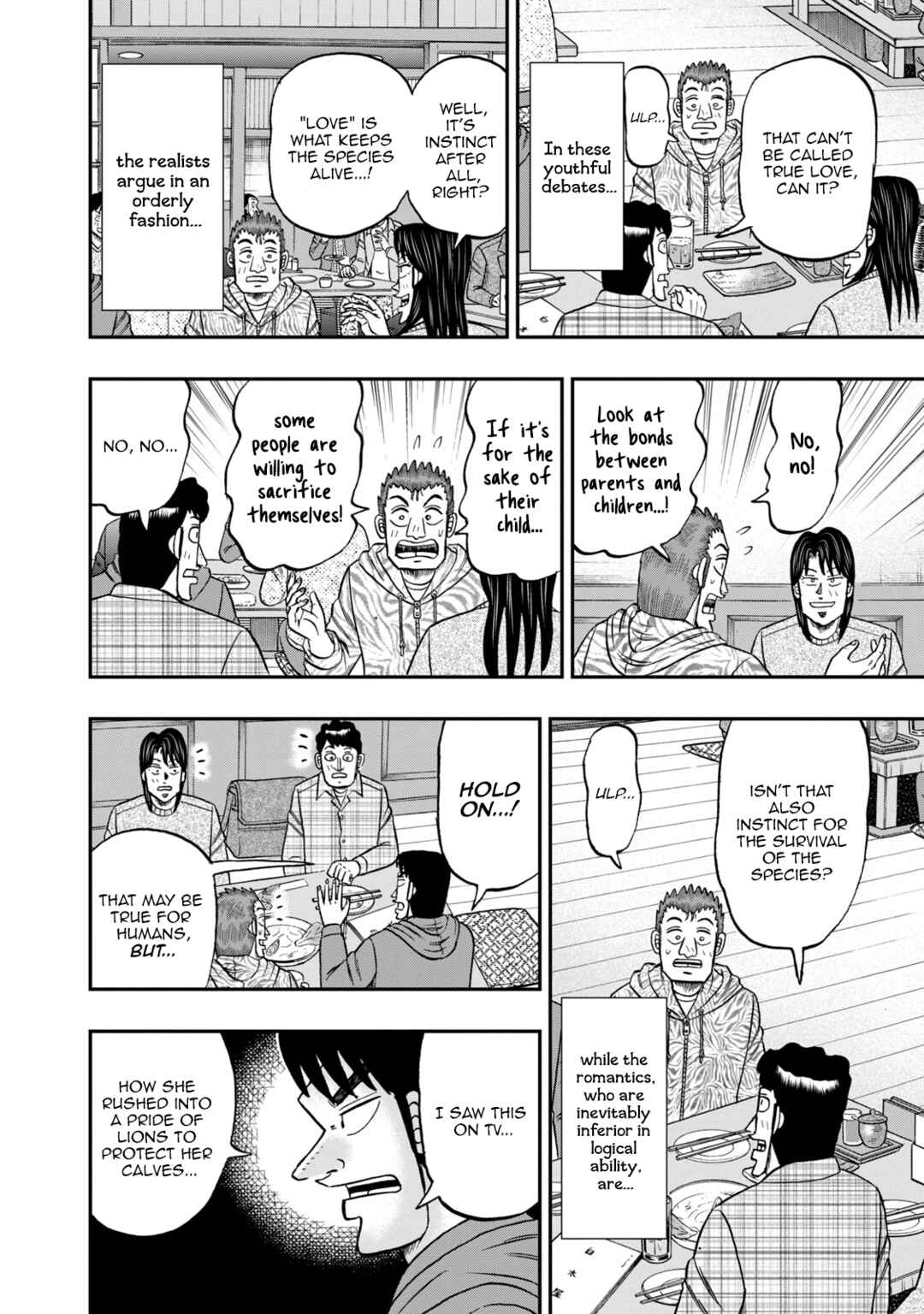 Chapter 43 - Page 8