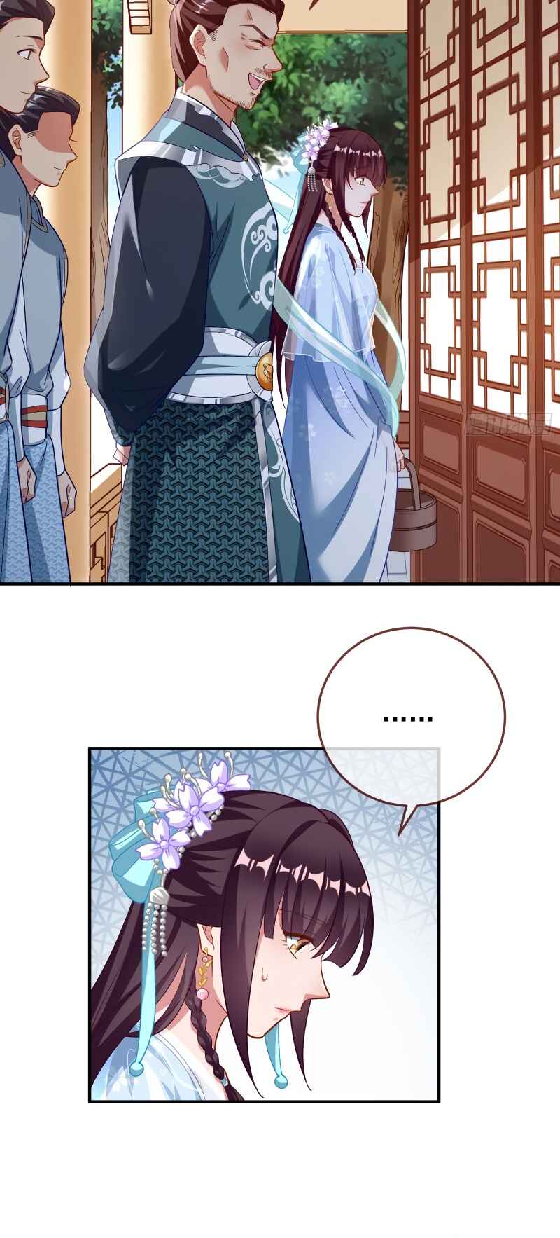 Chapter 350 - Page 16