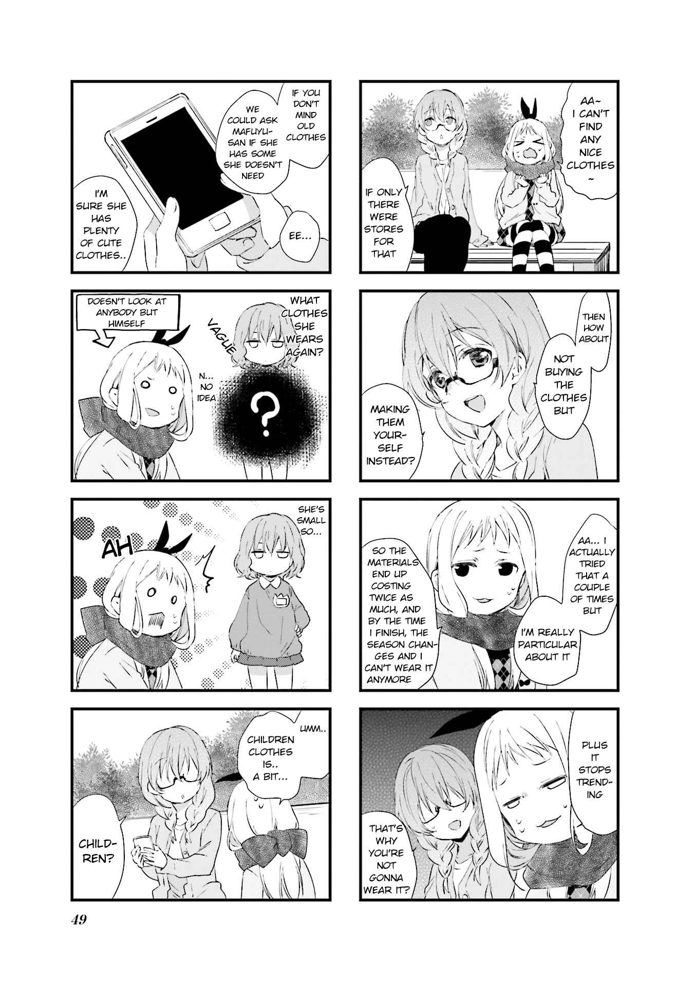 Chapter 33 - Page 7