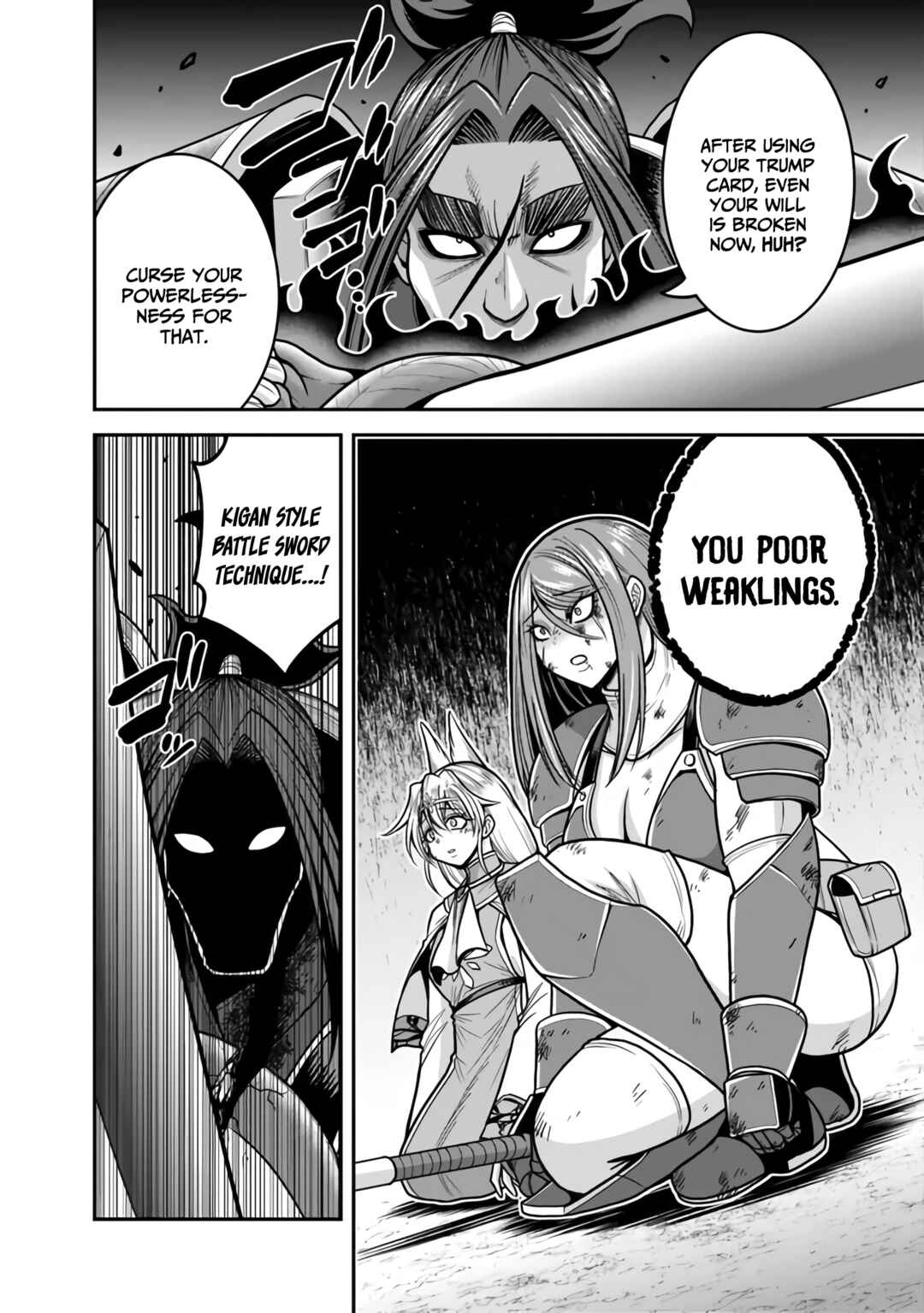 Chapter 47 - Page 25