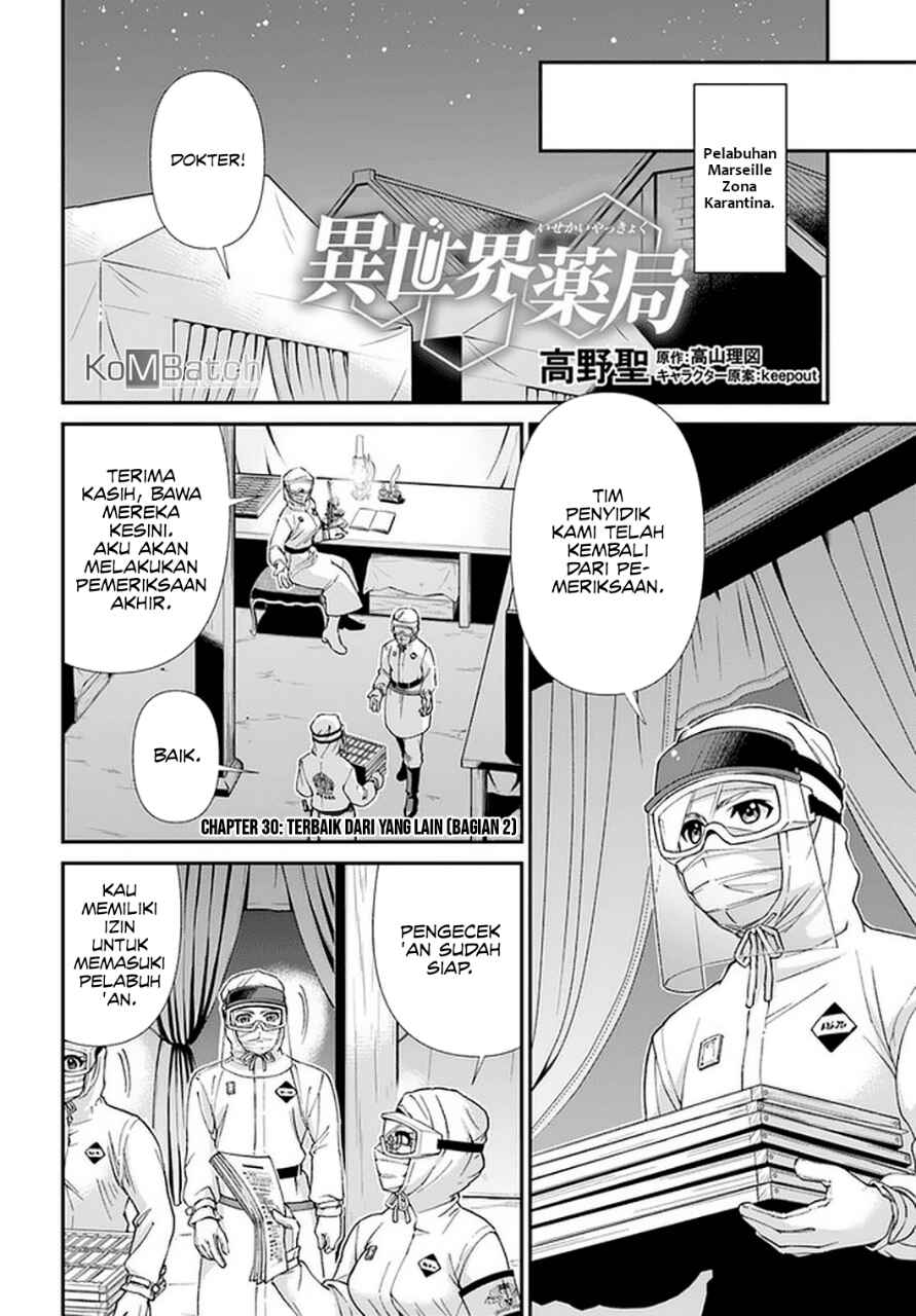 Chapter 30.2 - Page 2
