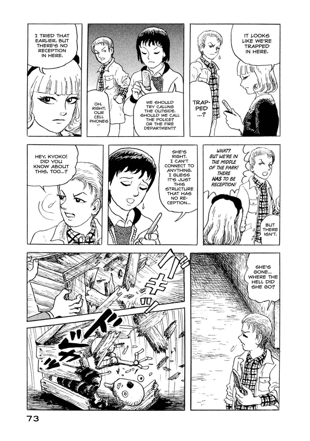Chapter 3 - Page 19