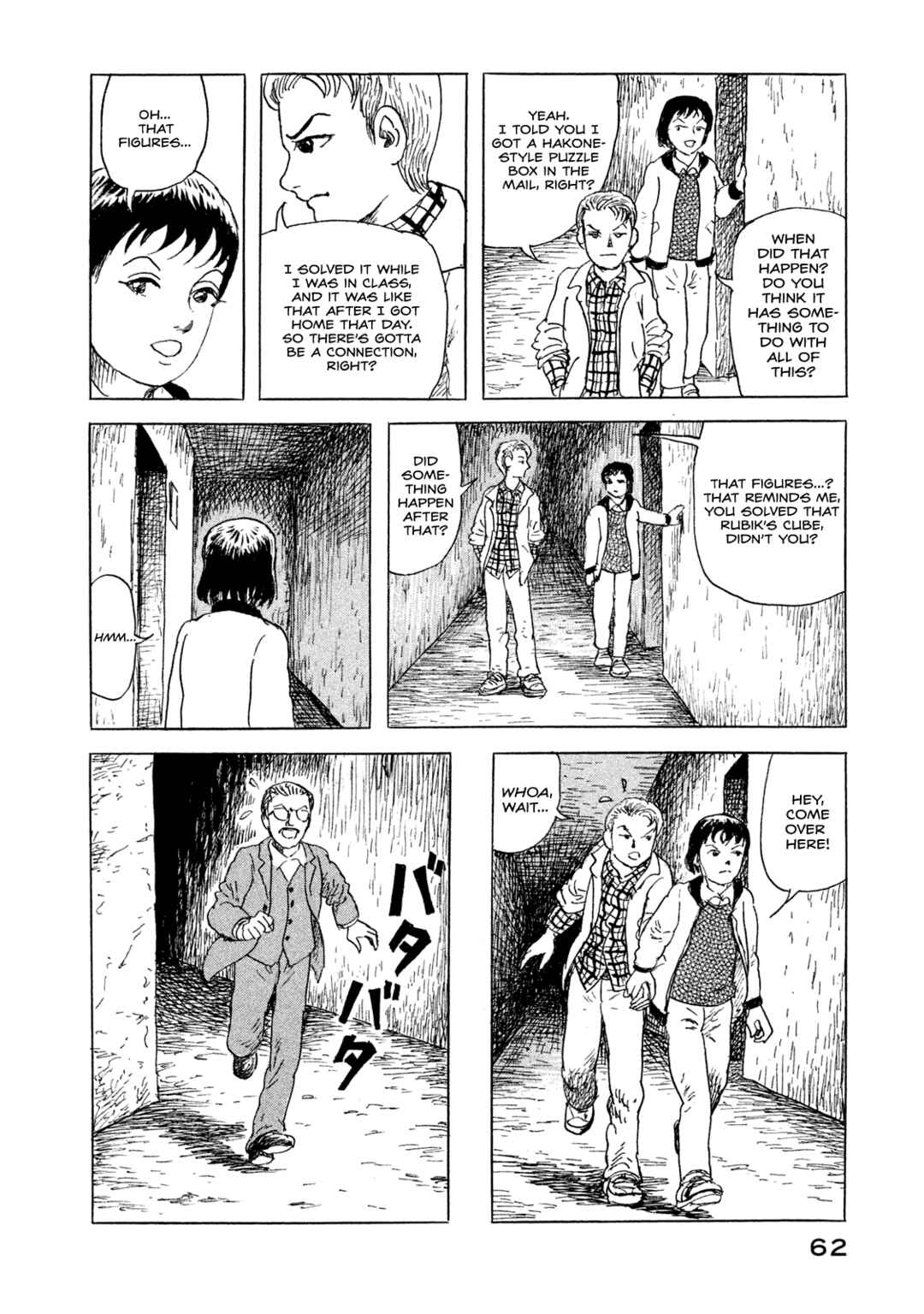 Chapter 3 - Page 8