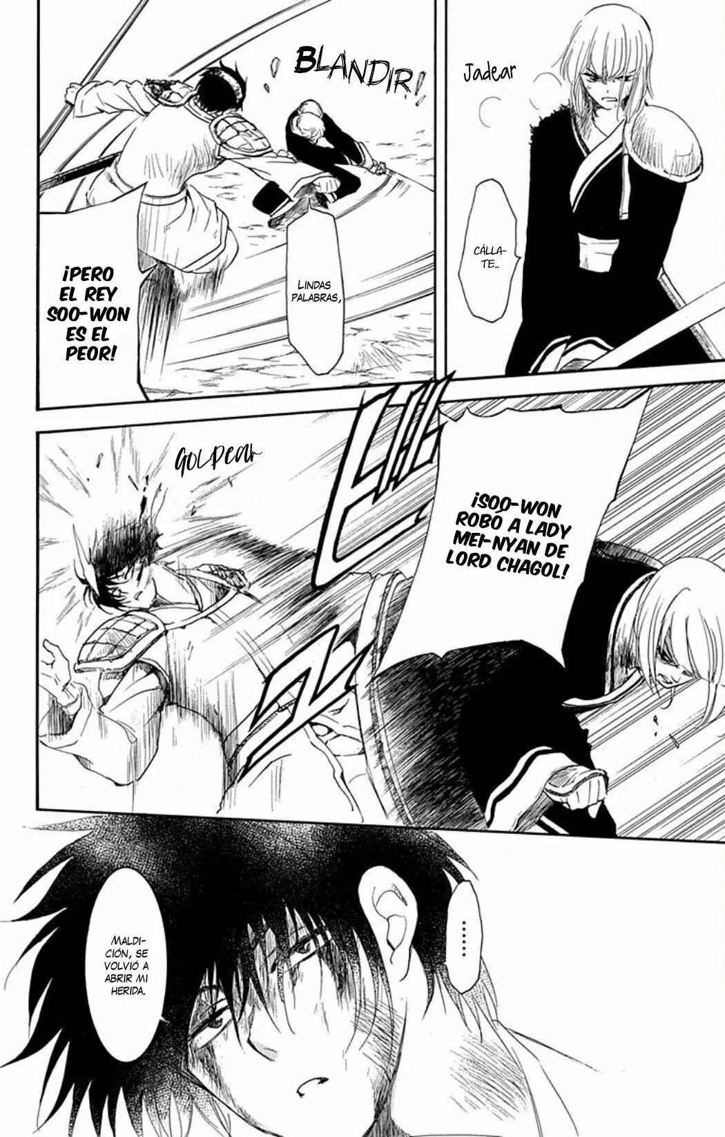 Chapter 223 - Page 23