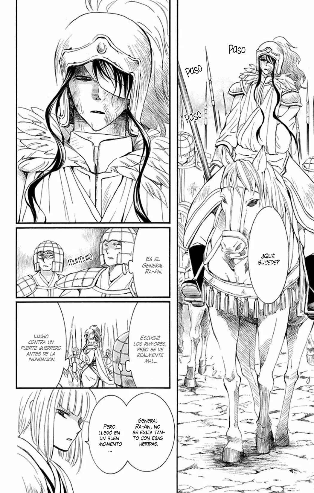 Chapter 223 - Page 7