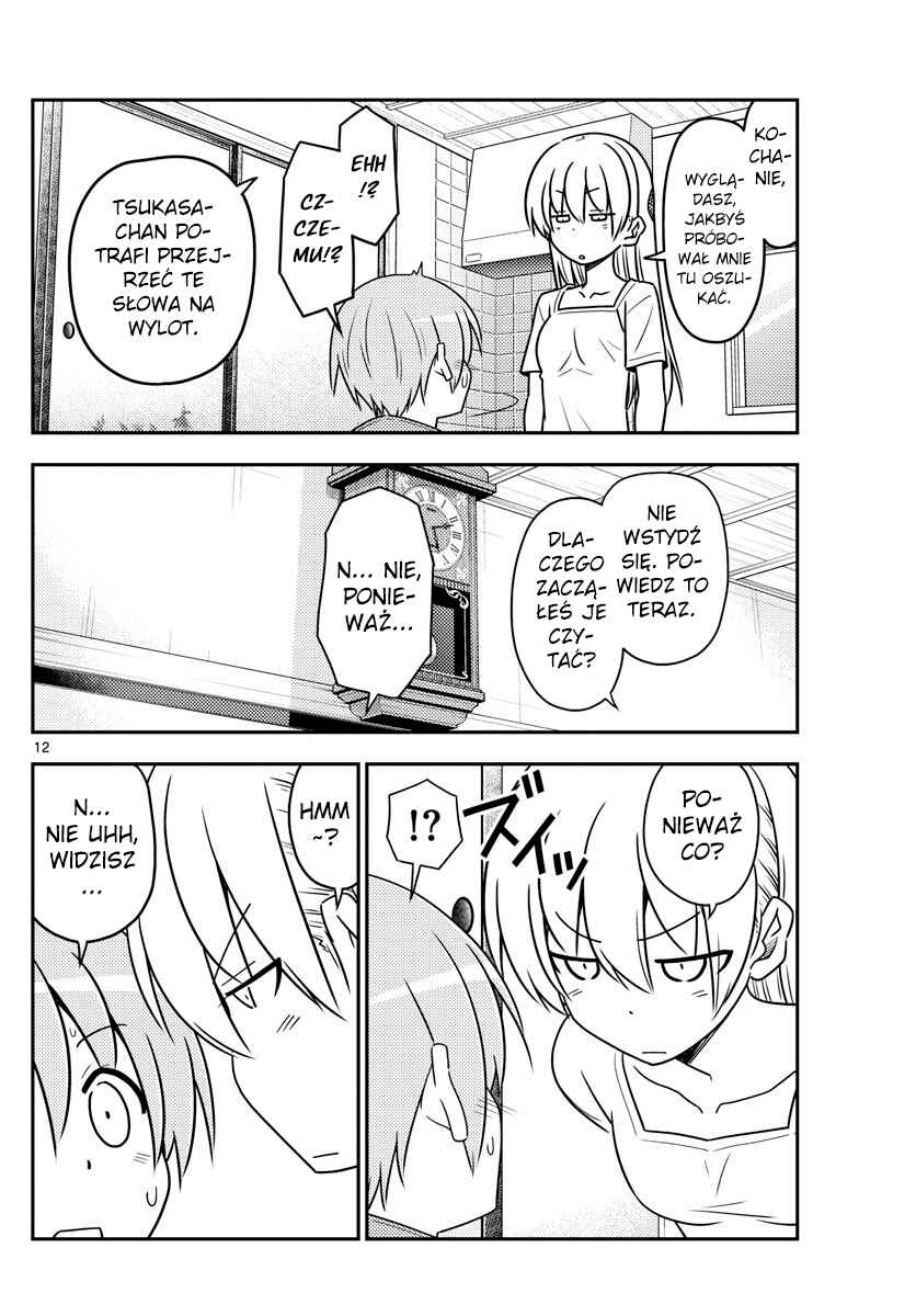 Chapter 84 - Page 12