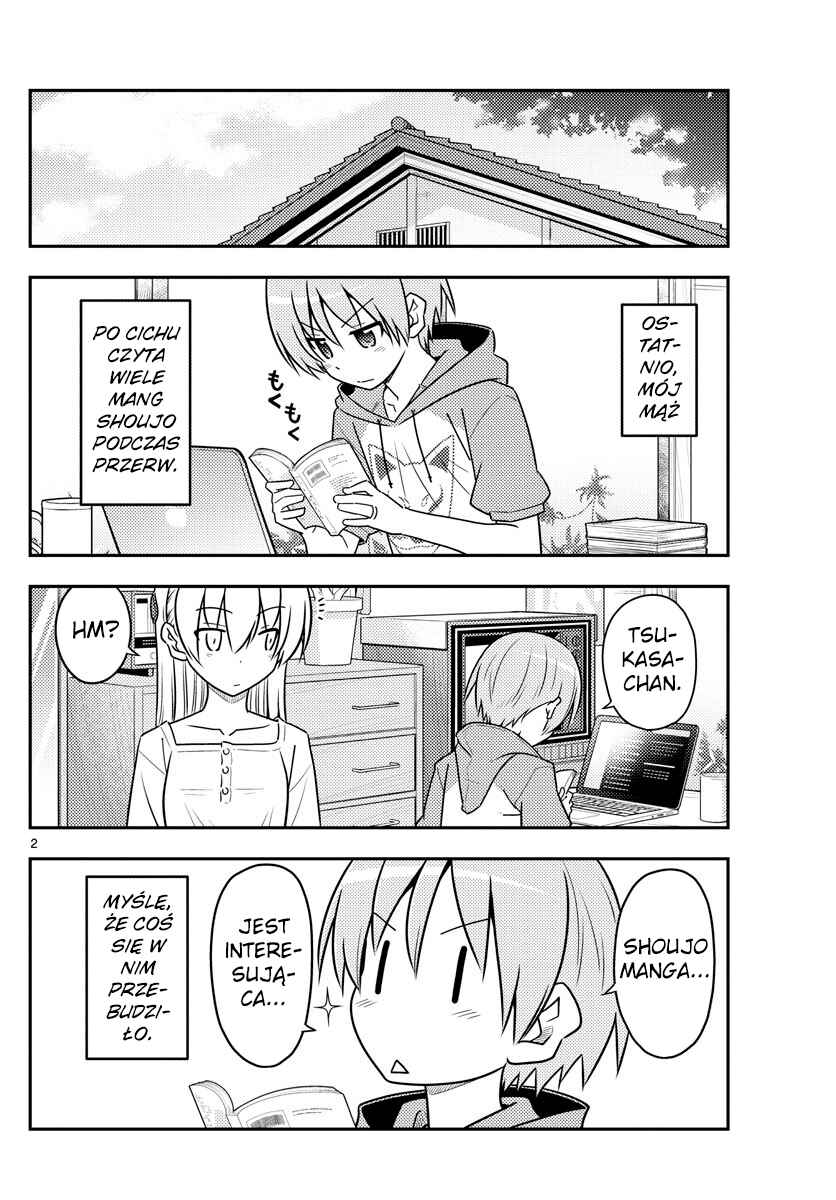 Chapter 84 - Page 2