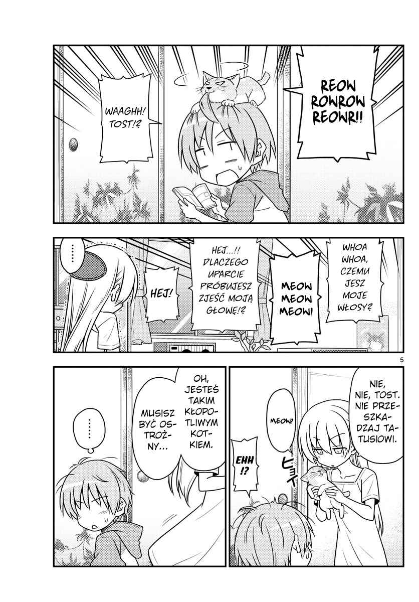 Chapter 84 - Page 5