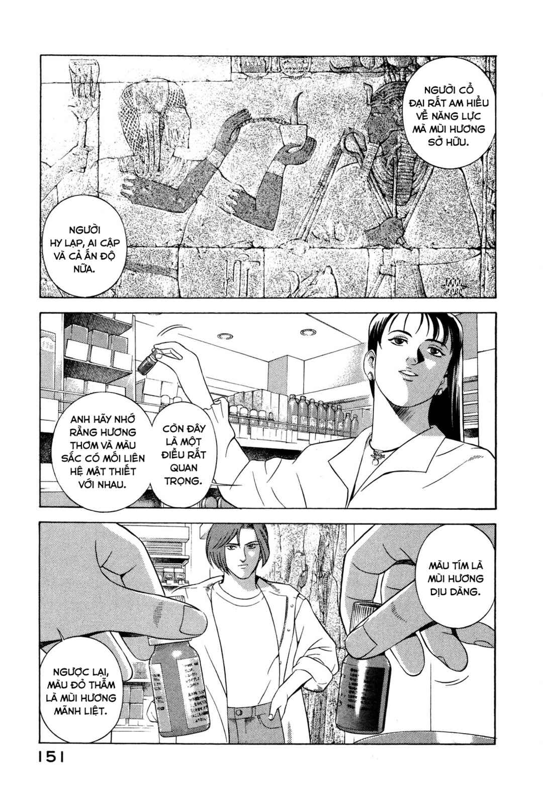 Chapter 47 - Page 14