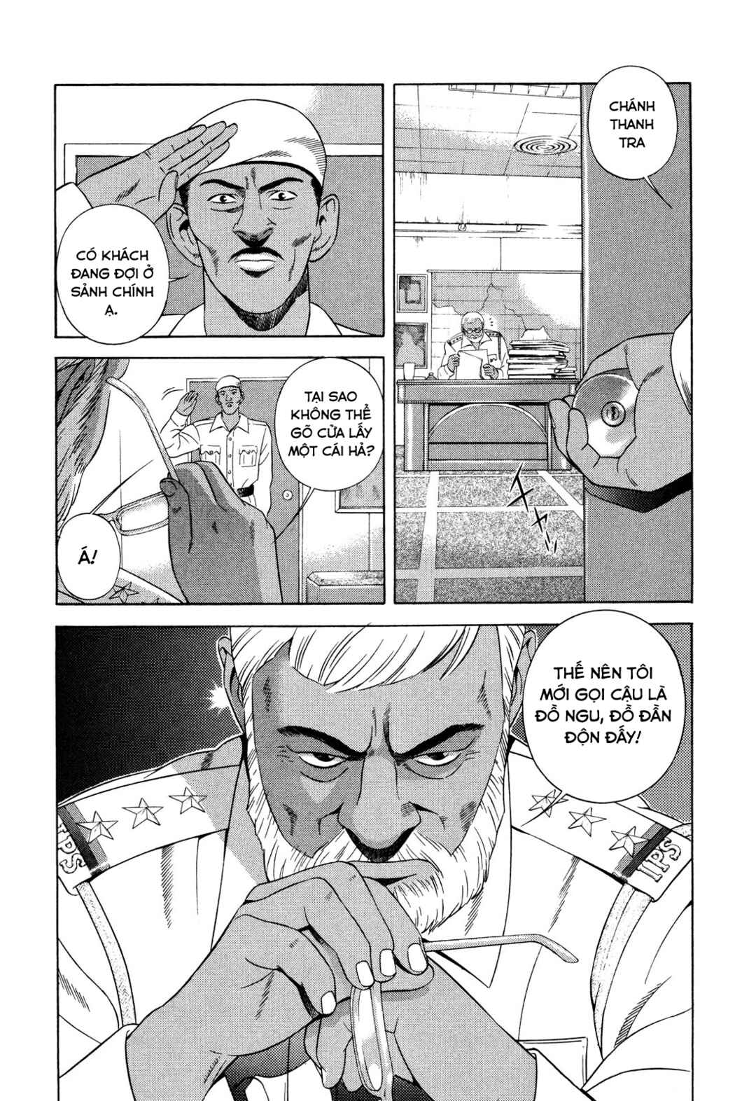 Chapter 47 - Page 19