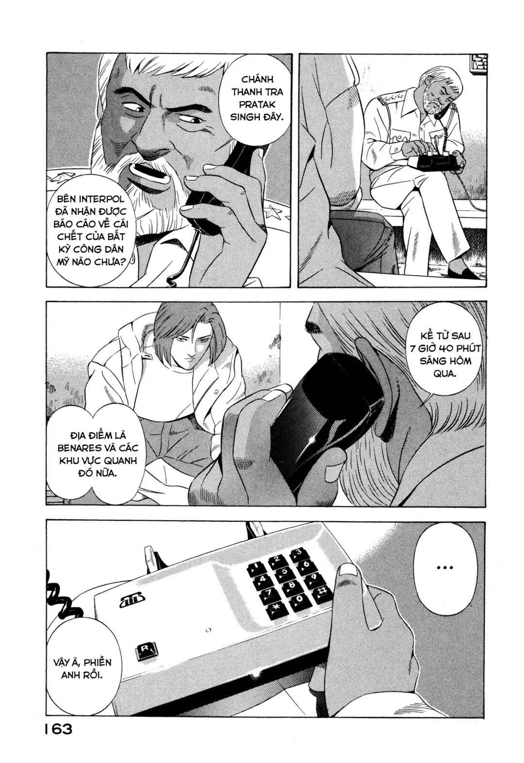 Chapter 47 - Page 26