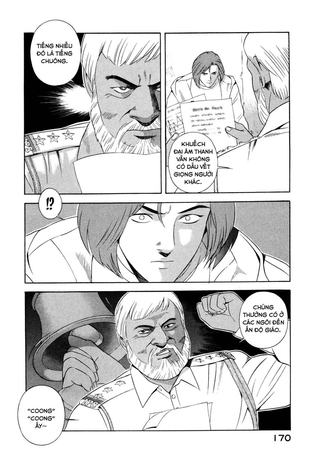 Chapter 47 - Page 33