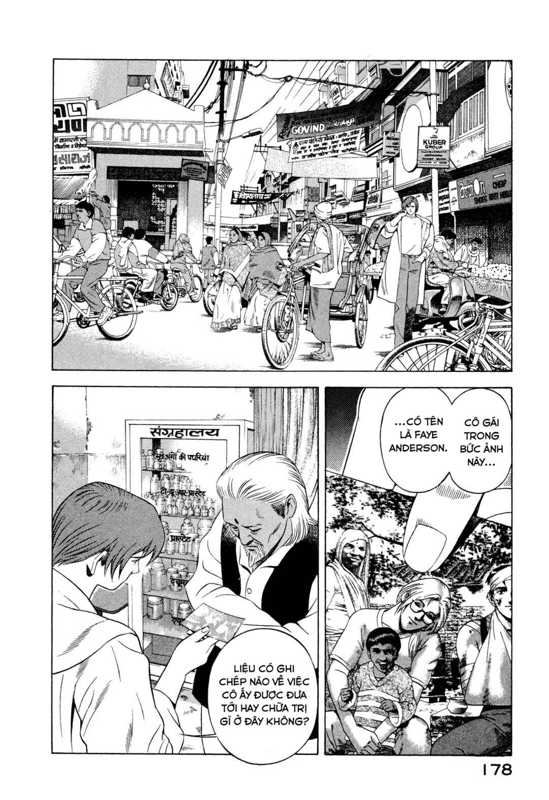 Chapter 47 - Page 41