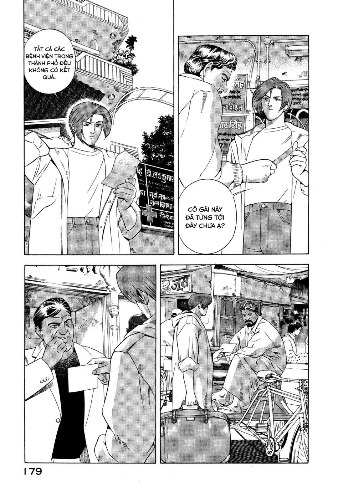 Chapter 47 - Page 42