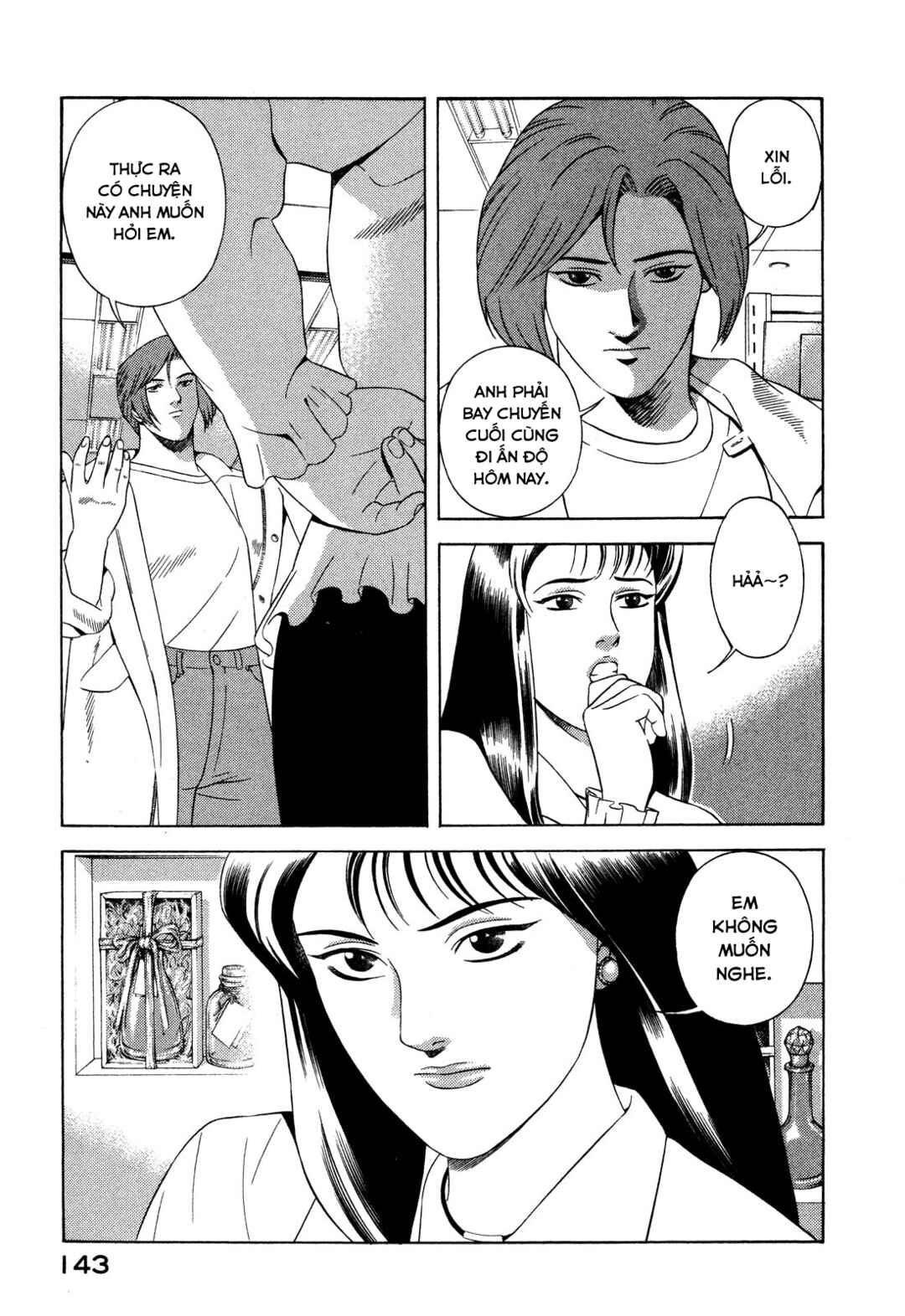 Chapter 47 - Page 6