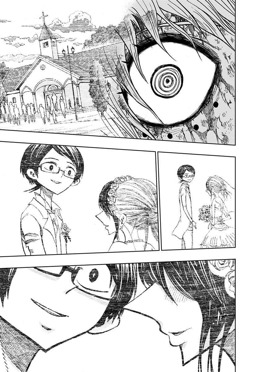 Chapter 92 - Page 16