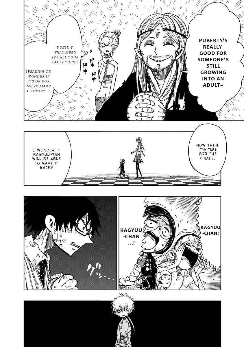 Chapter 92 - Page 7