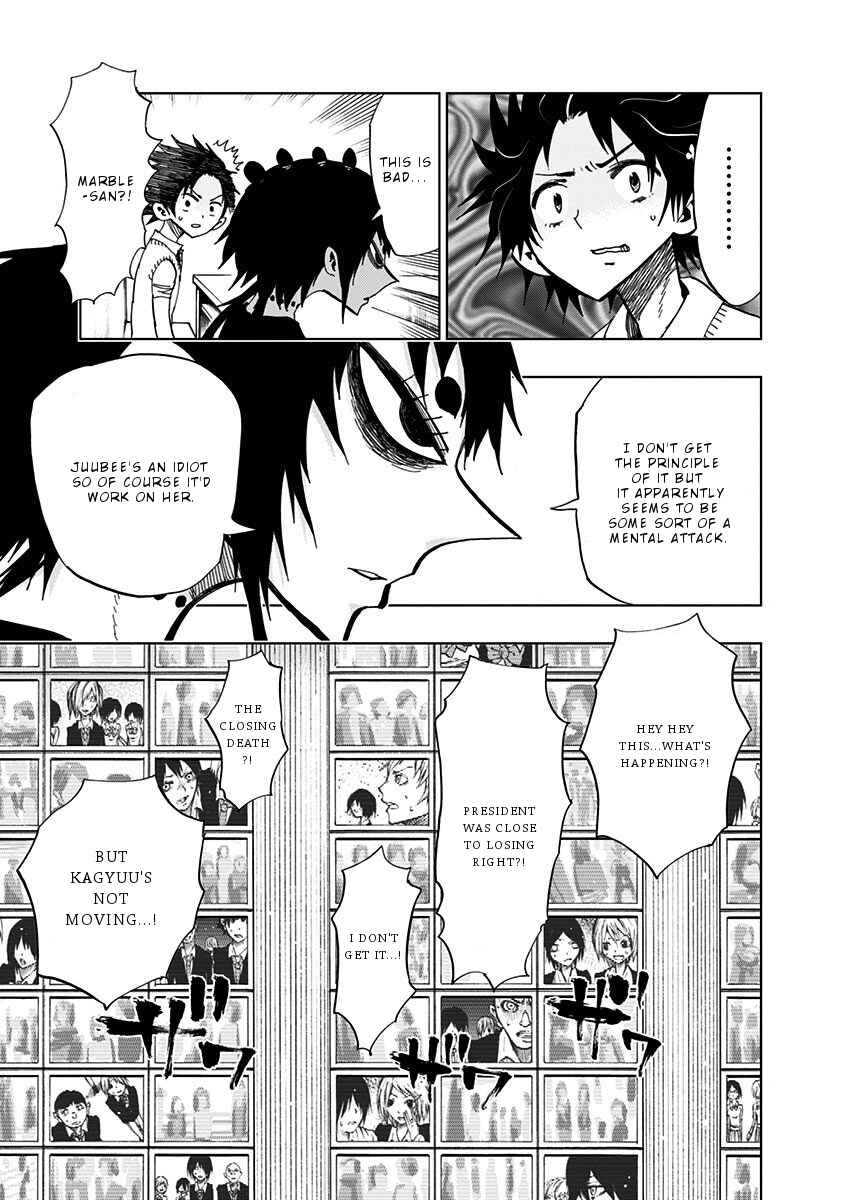 Chapter 92 - Page 8