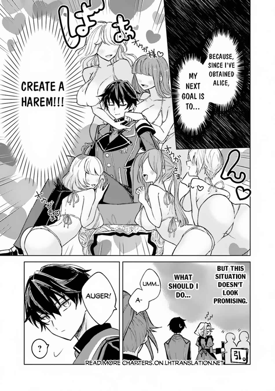 Chapter 2 - Page 6
