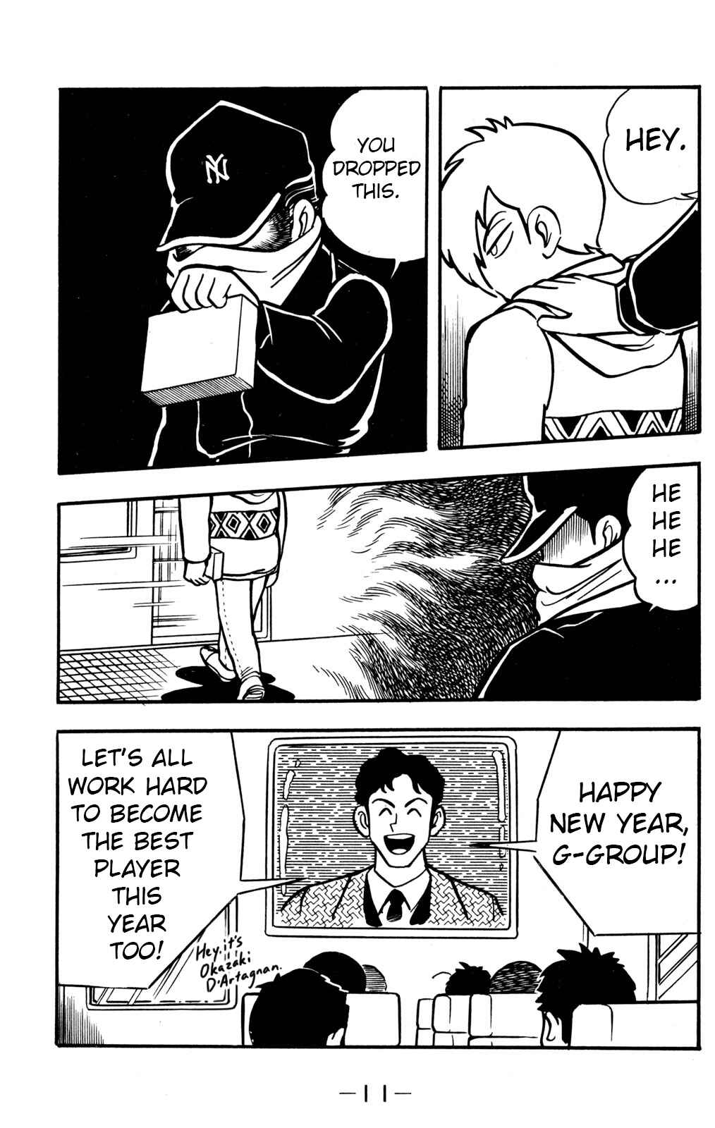Chapter 25 - Page 10