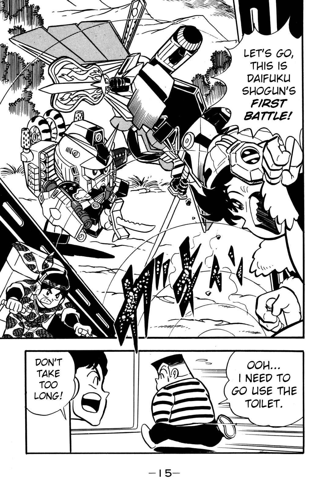 Chapter 25 - Page 14