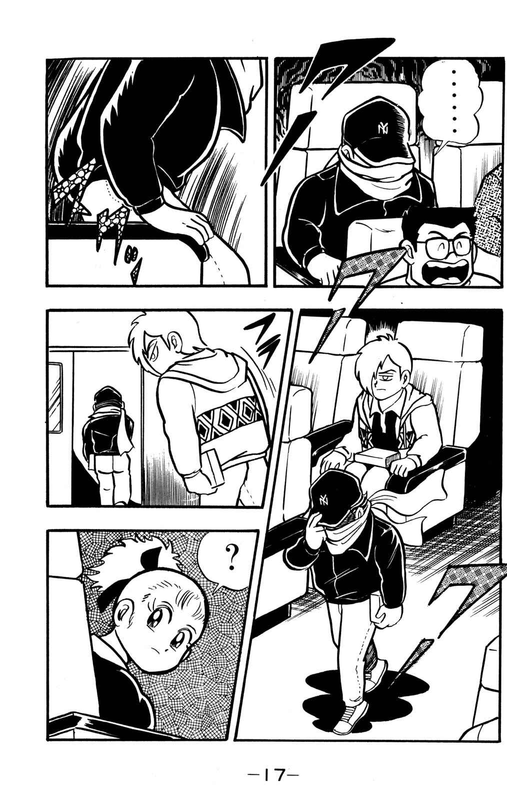 Chapter 25 - Page 16