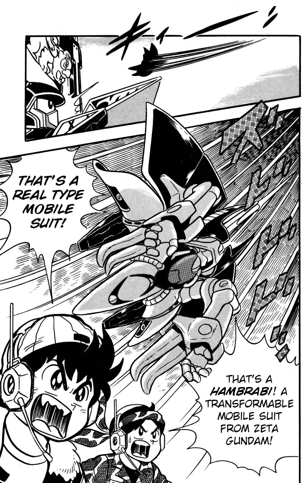 Chapter 25 - Page 31