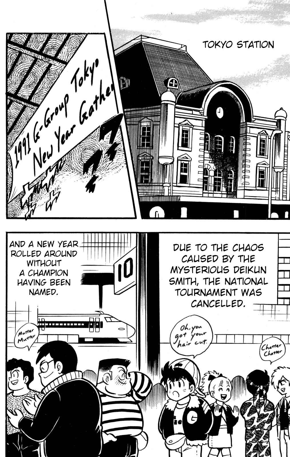 Chapter 25 - Page 5
