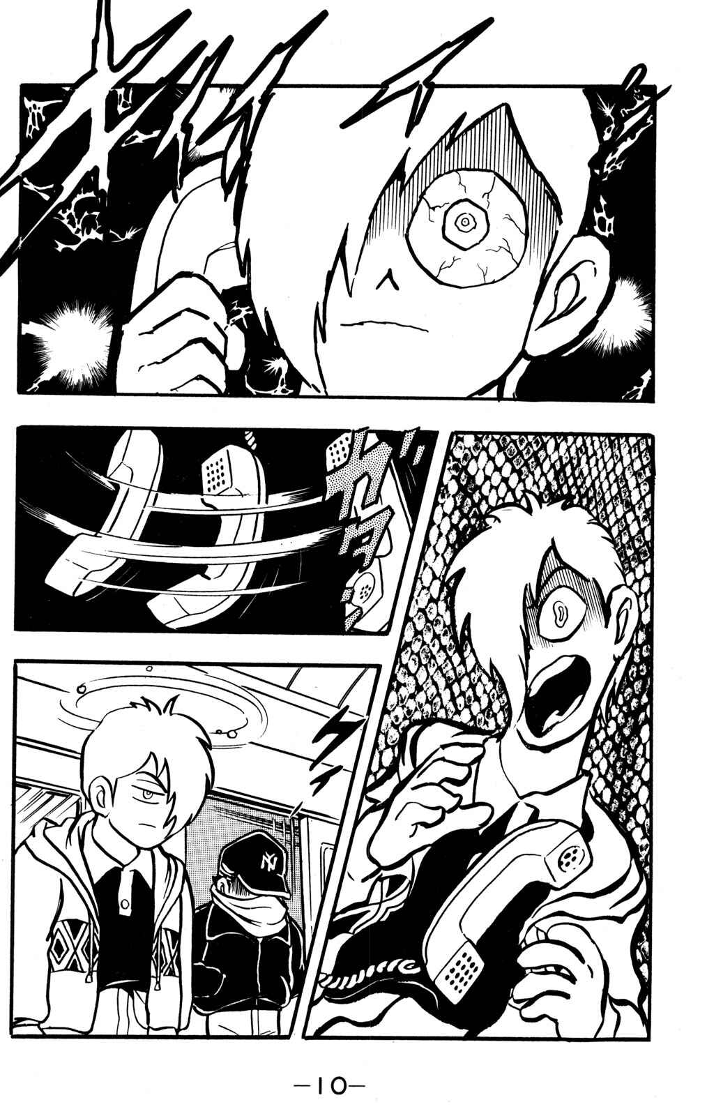 Chapter 25 - Page 9