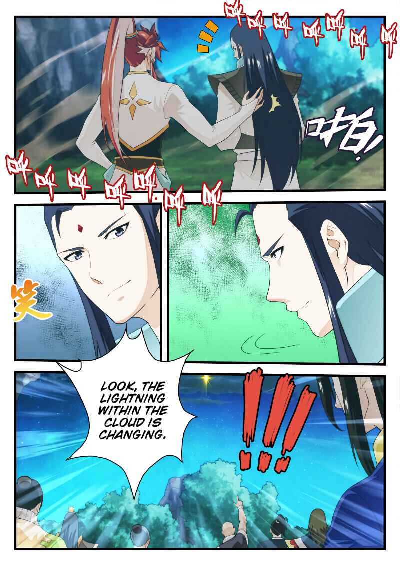Chapter 176.1 - Page 7