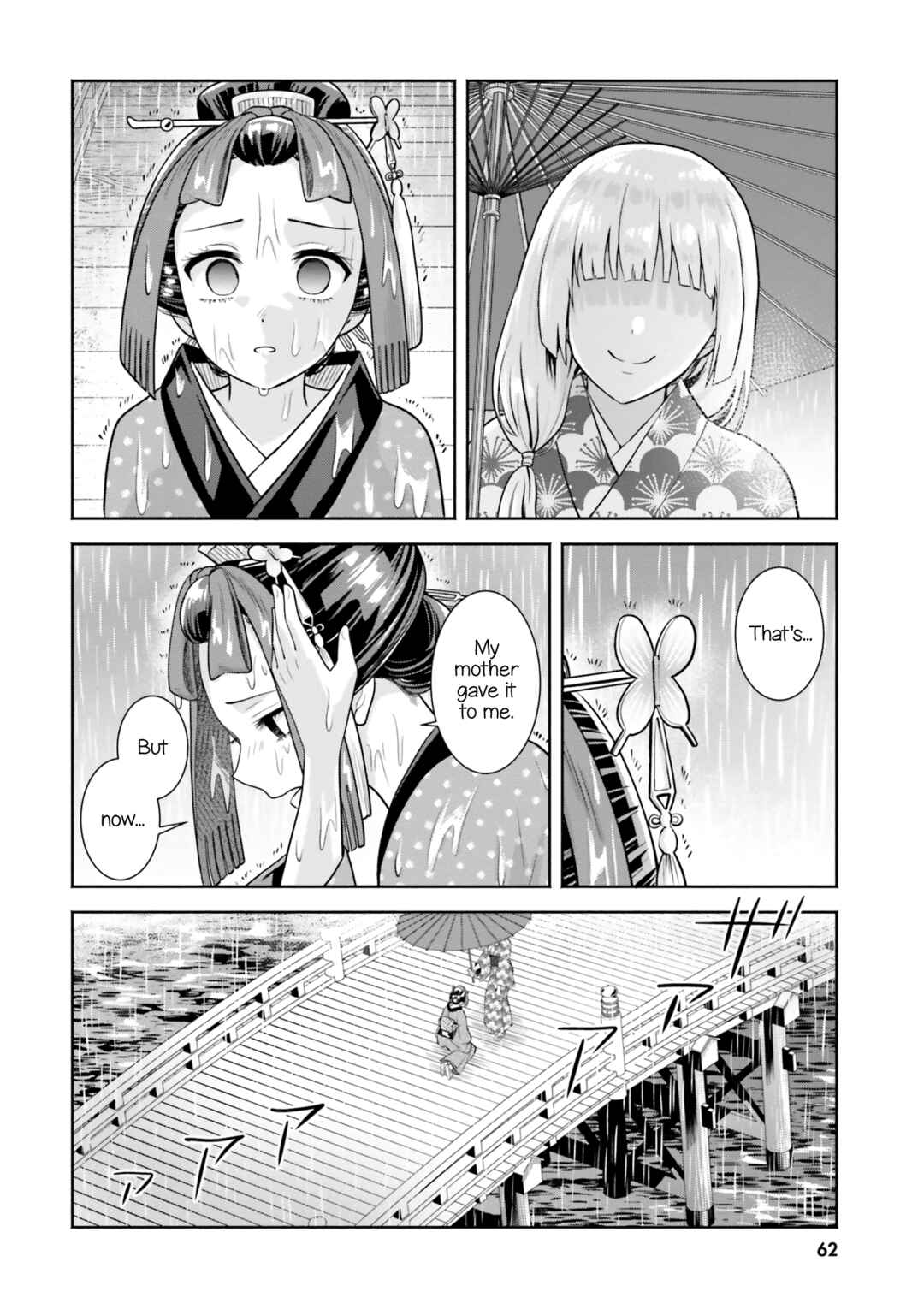 Chapter 8 - Page 2
