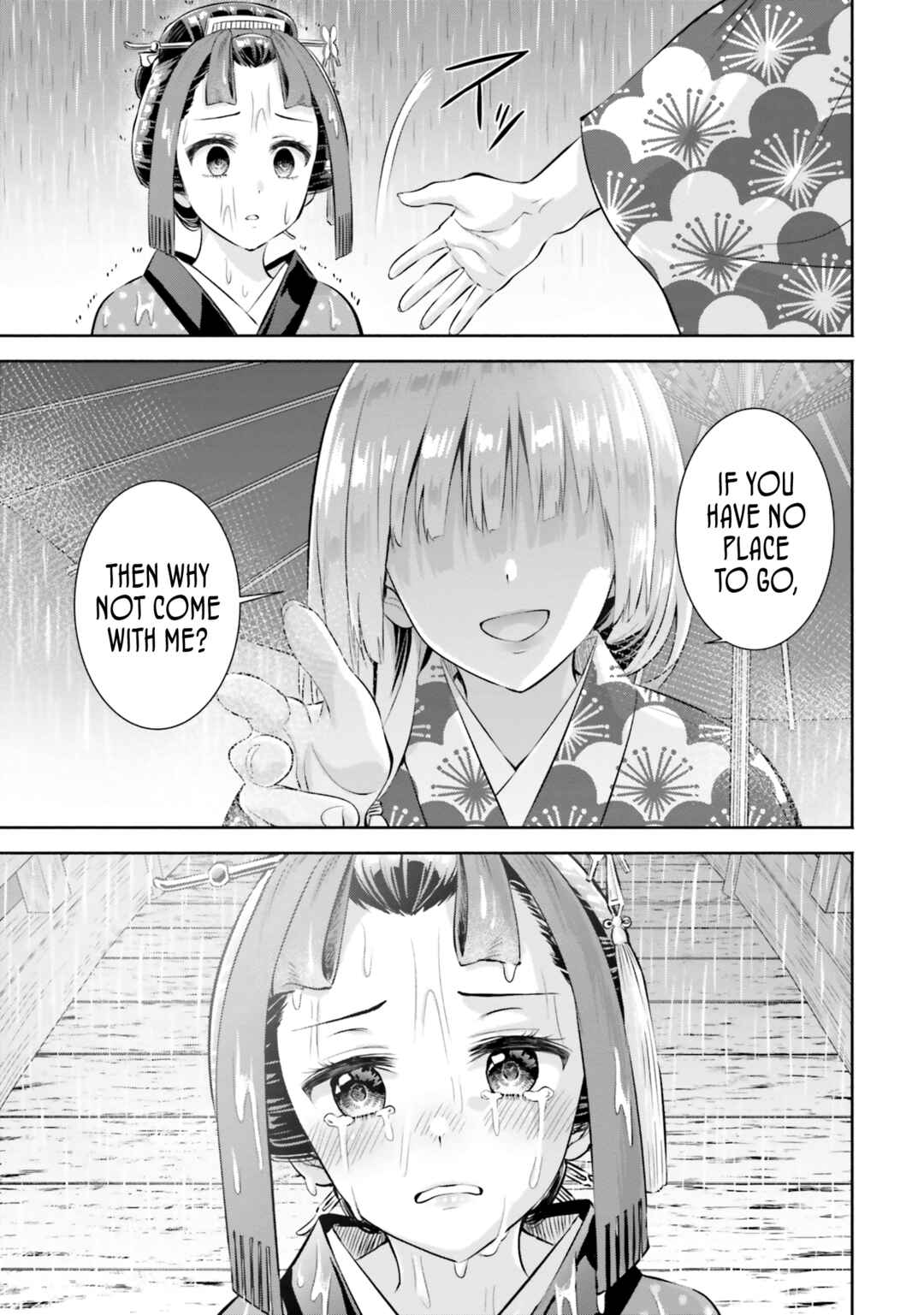 Chapter 8 - Page 3