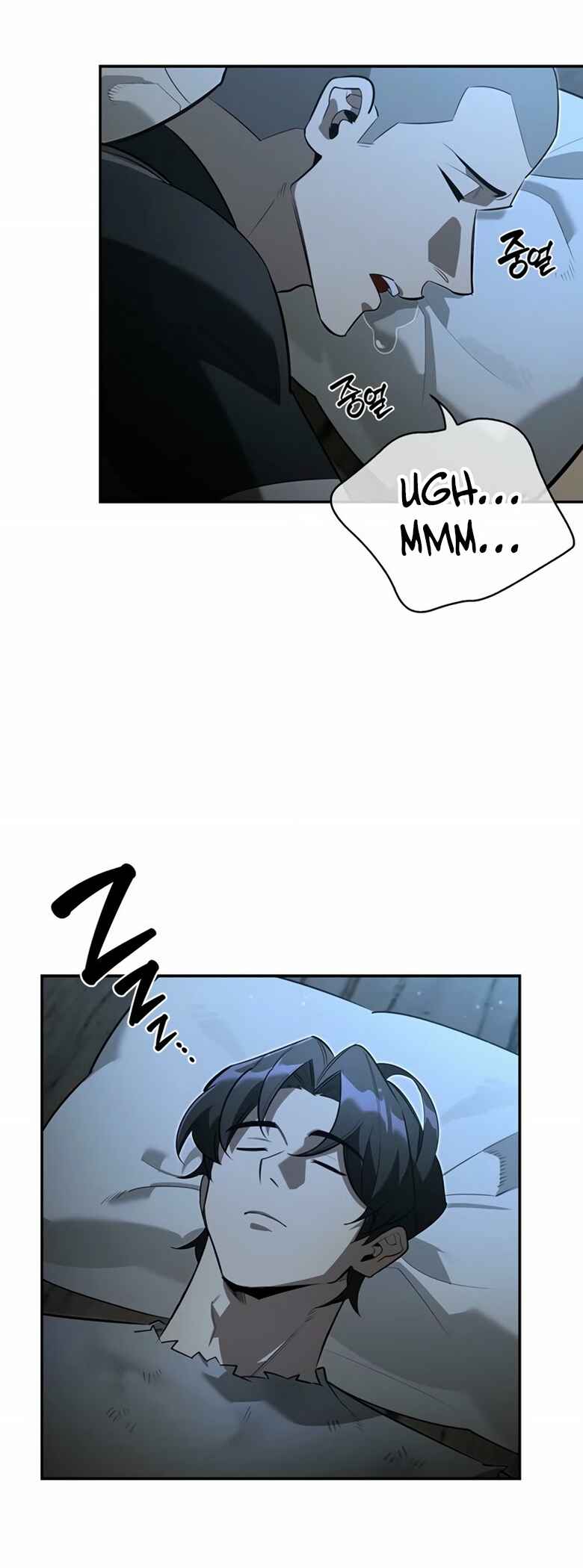 Chapter 10 - Page 62