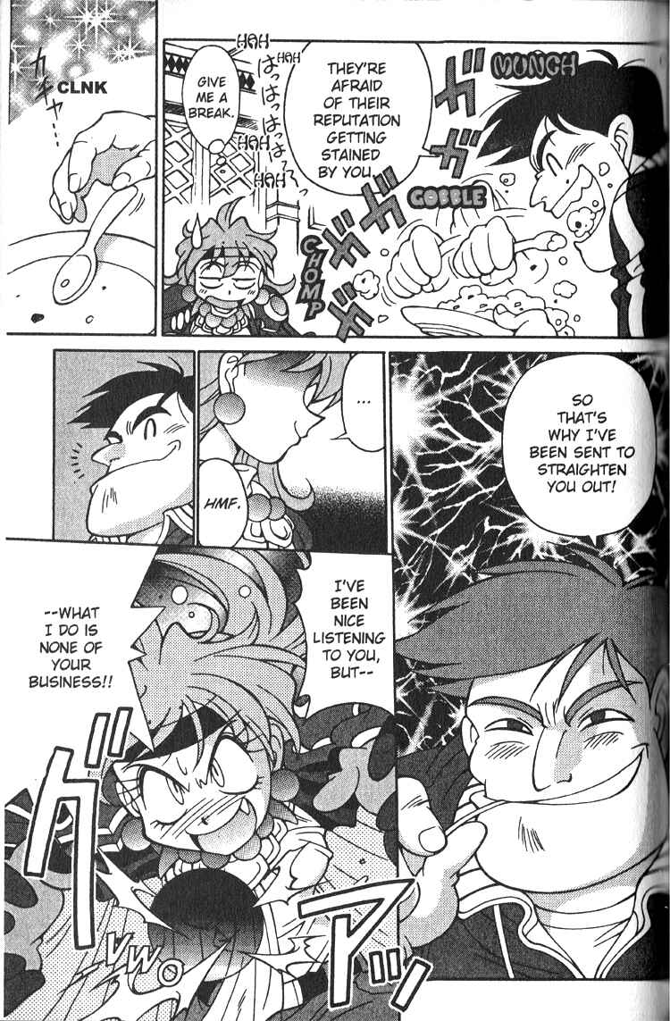 Chapter 18 - Page 6