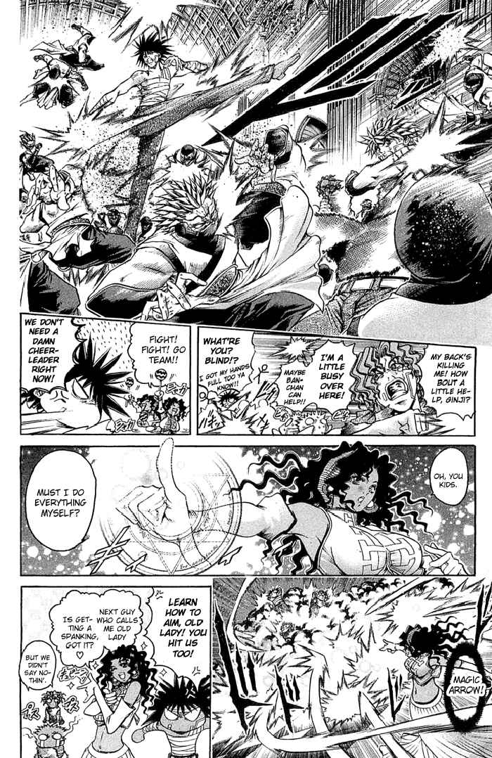 Chapter 308 - Page 3