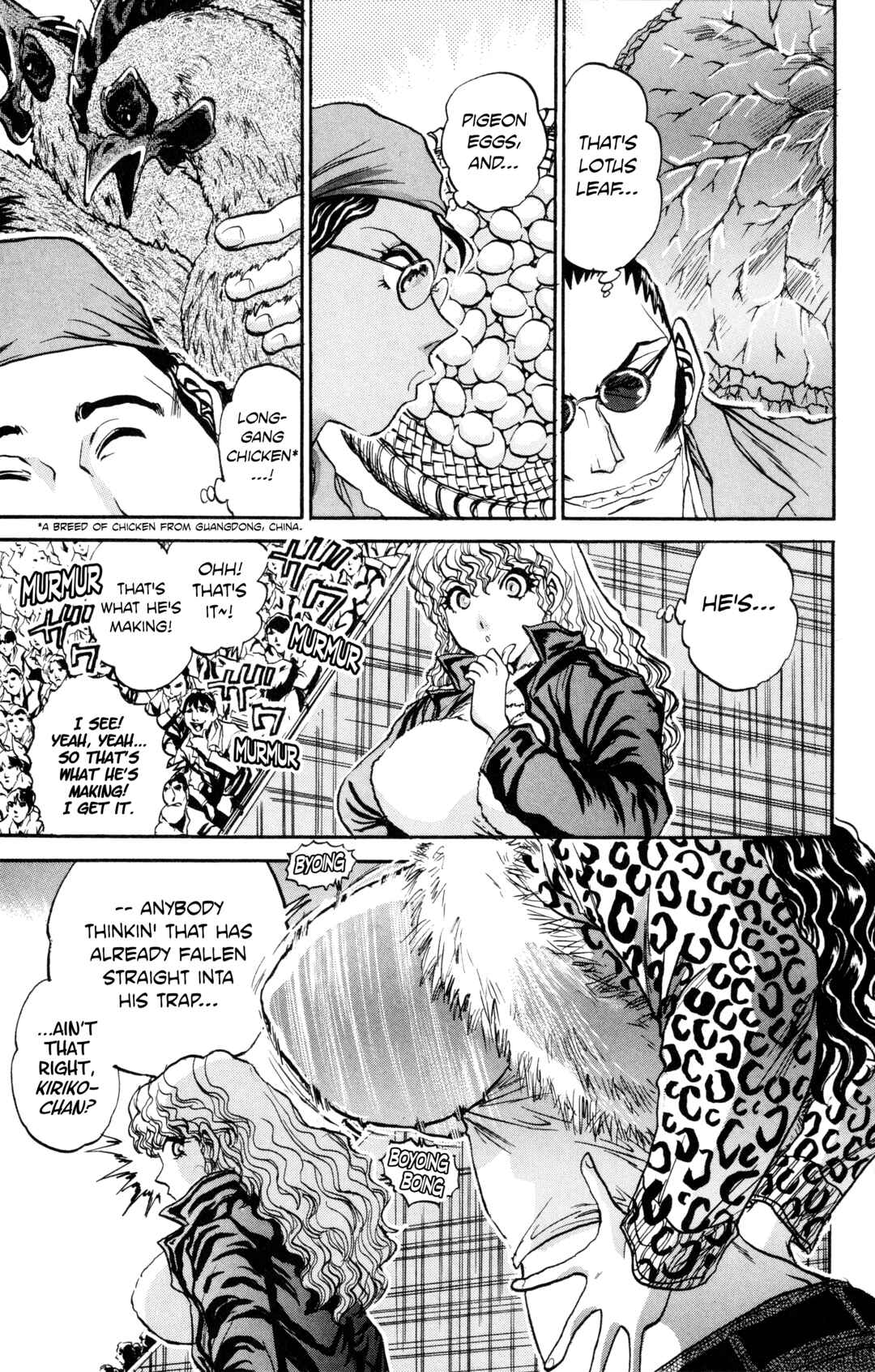 Chapter 6 - Page 18