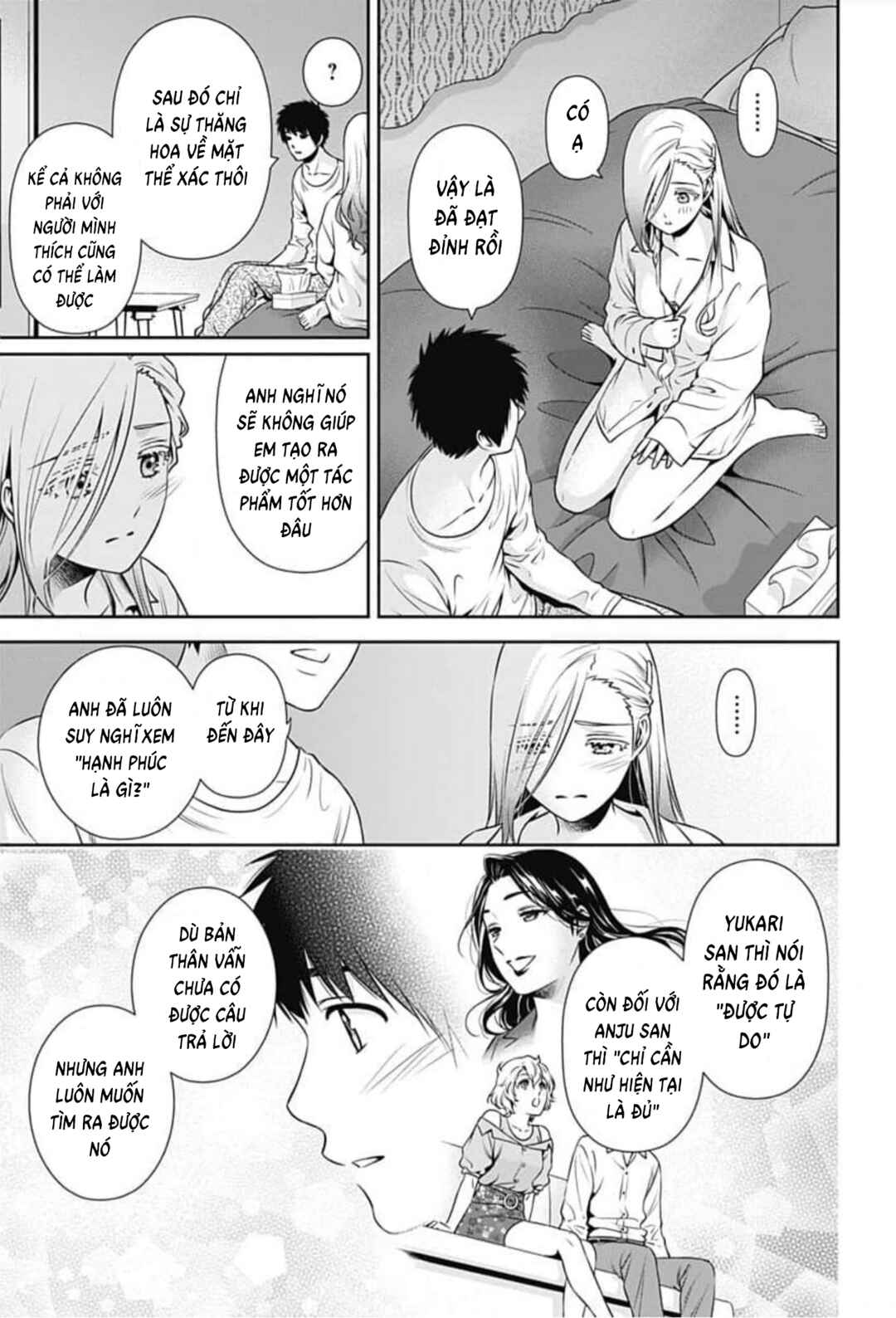 Chapter 8 - Page 7