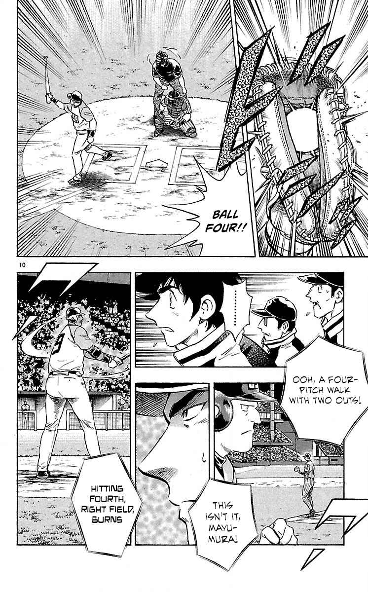Chapter 585 - Page 10