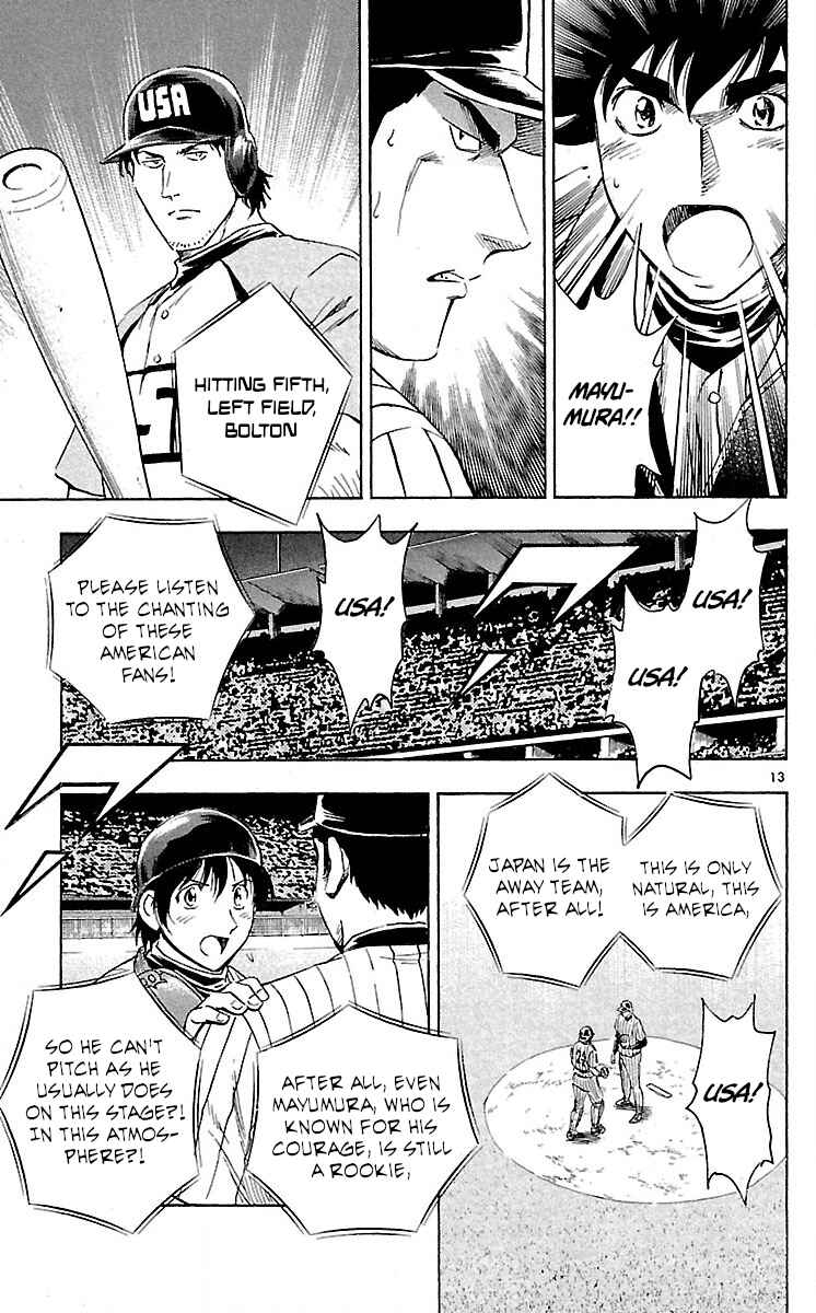 Chapter 585 - Page 13