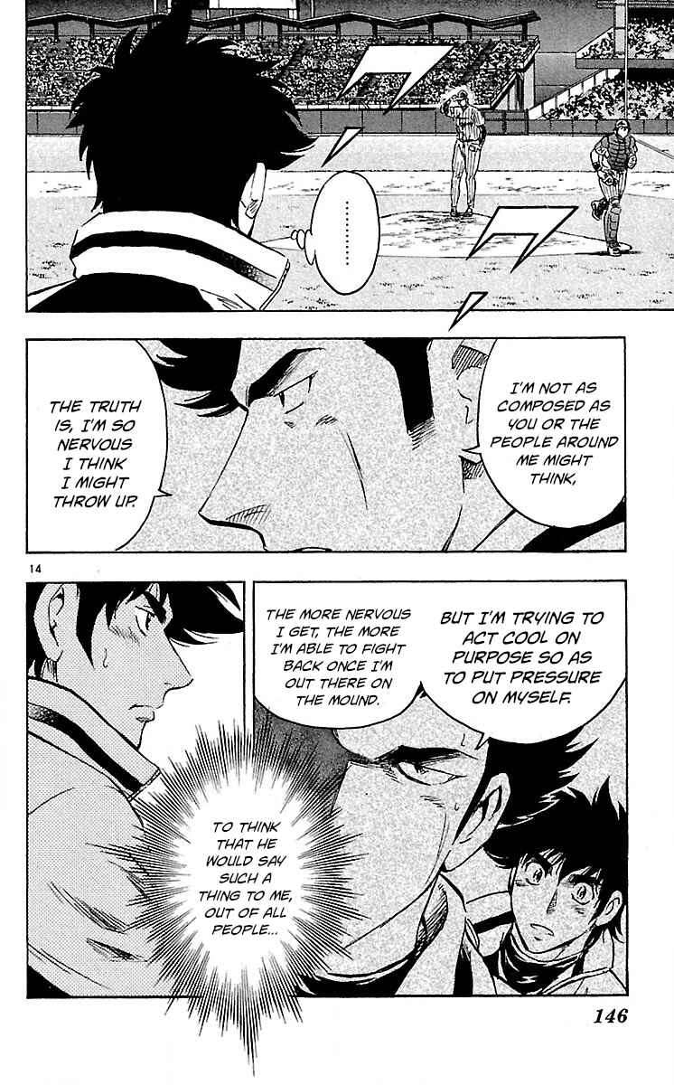 Chapter 585 - Page 14