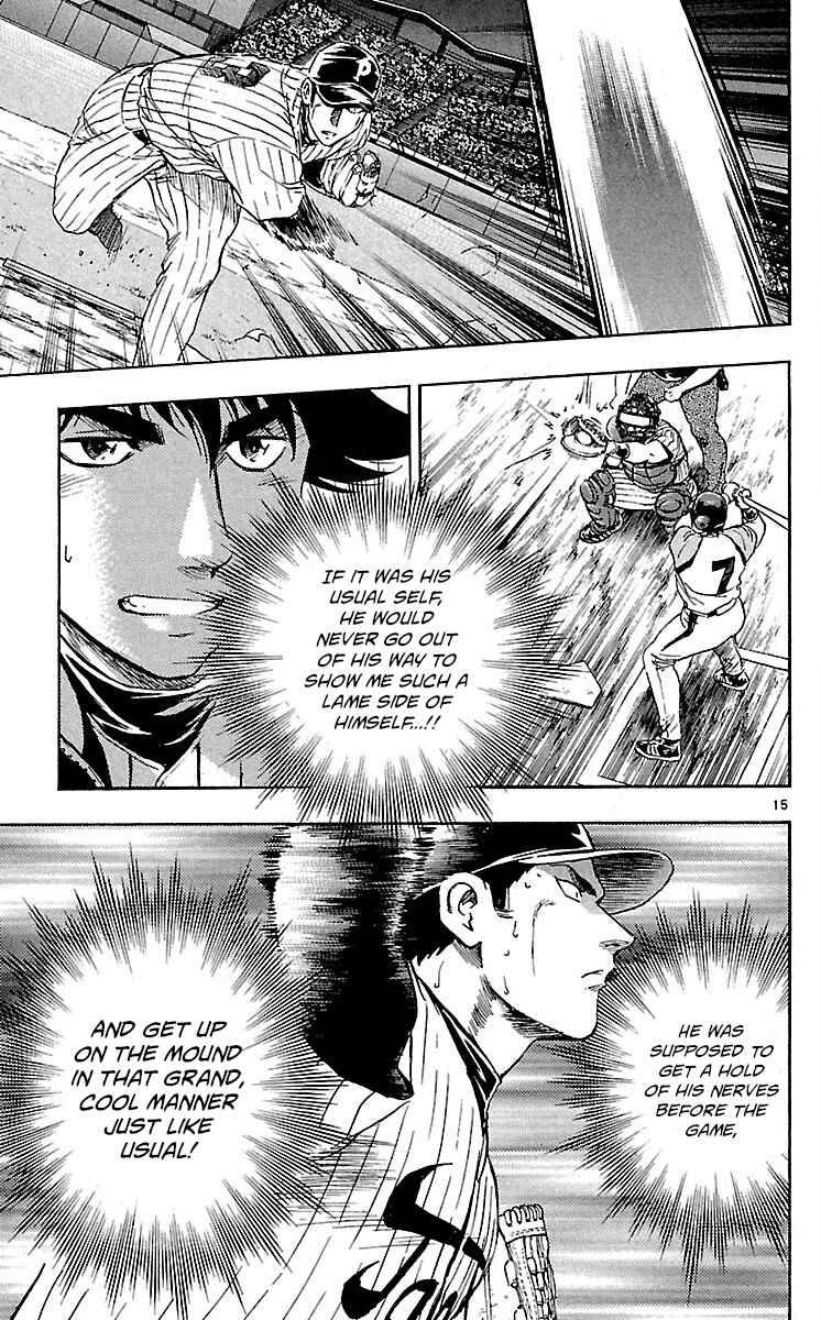 Chapter 585 - Page 15
