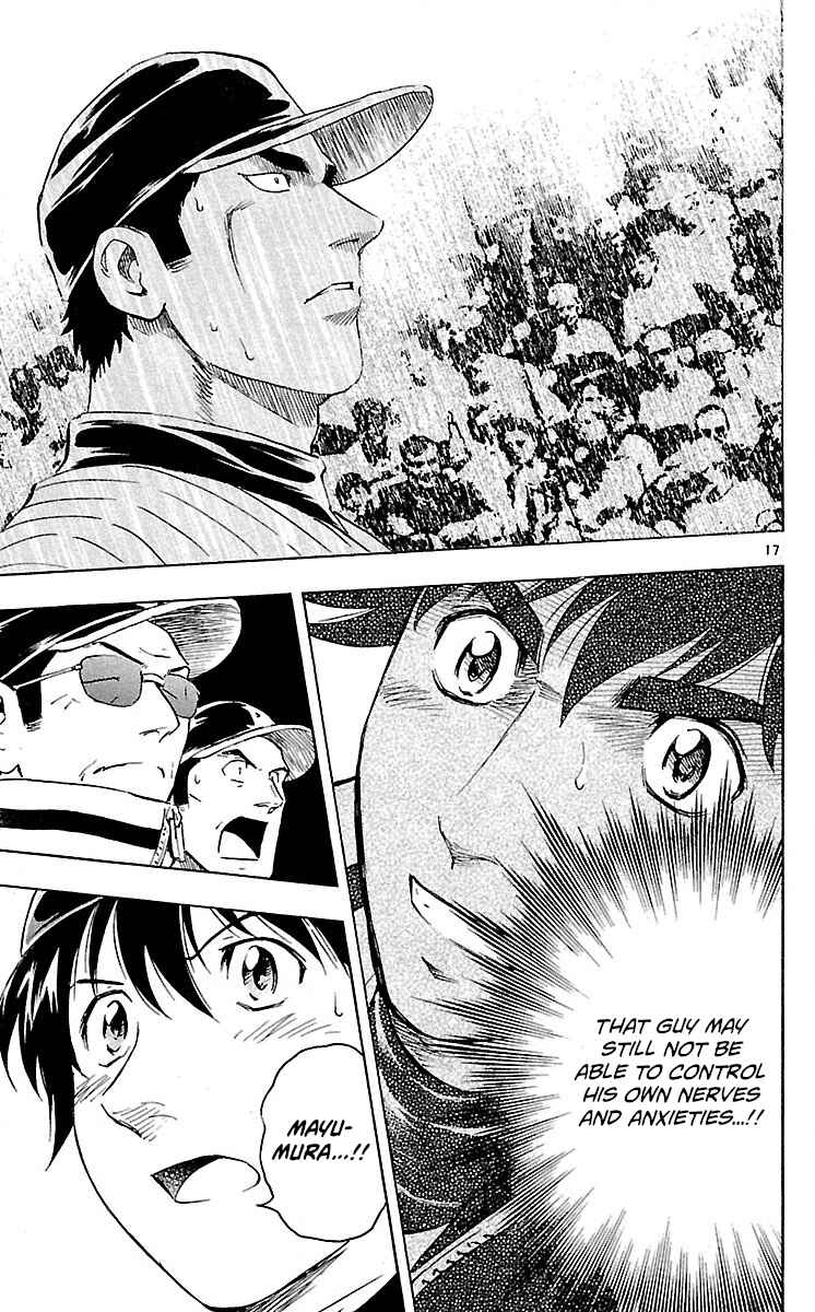 Chapter 585 - Page 17
