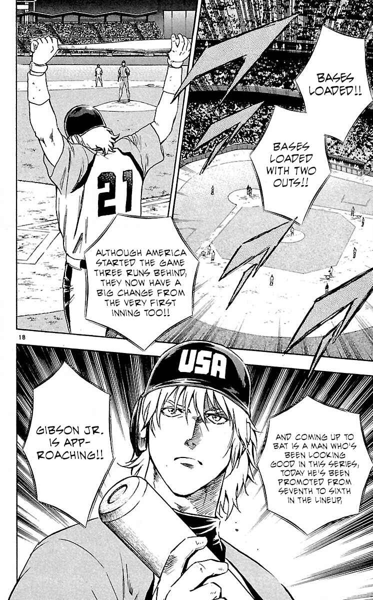 Chapter 585 - Page 18