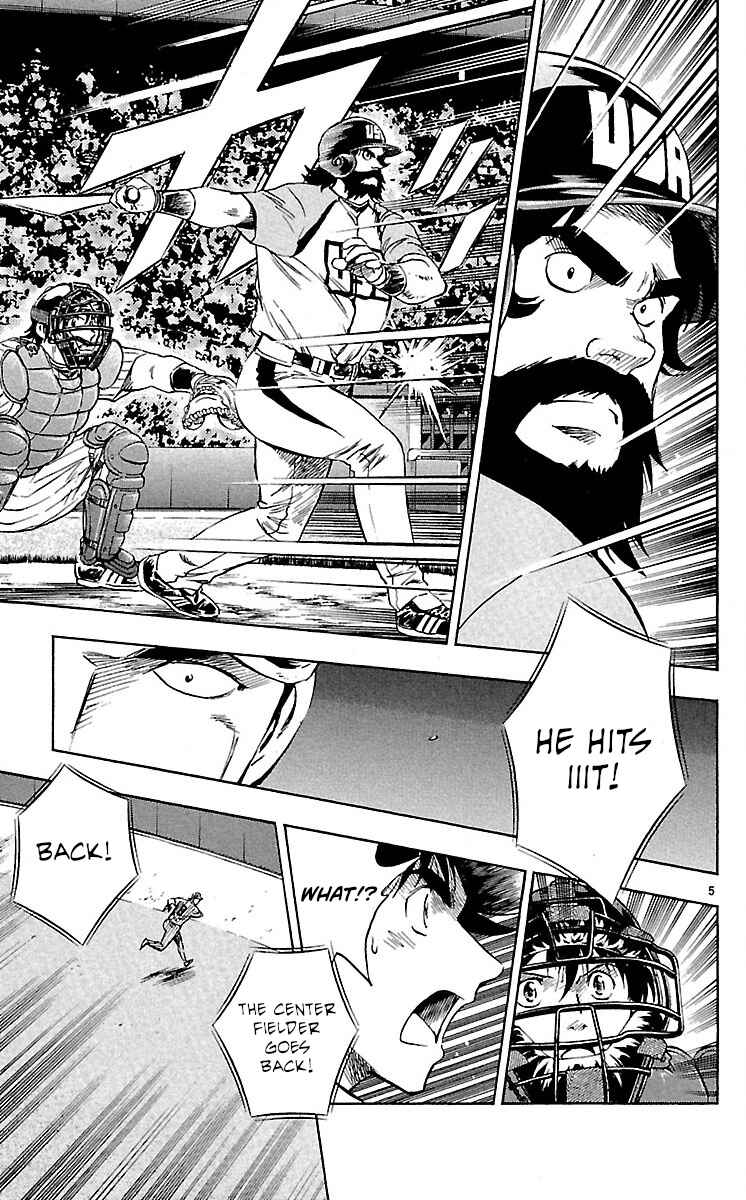 Chapter 585 - Page 5