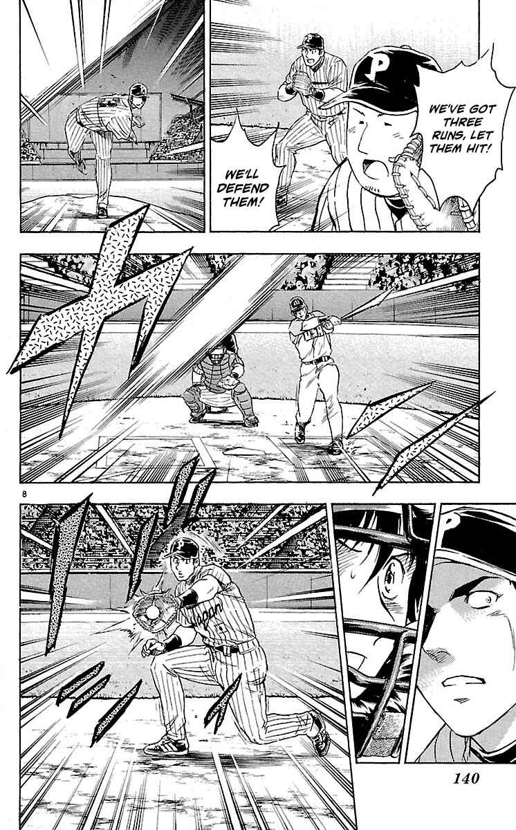 Chapter 585 - Page 8