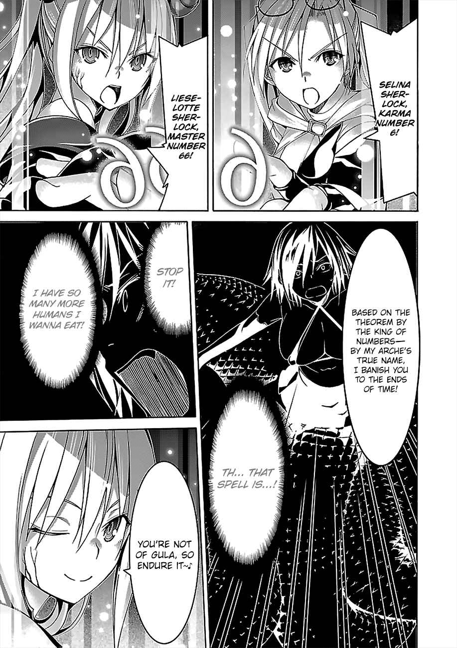 Chapter 67 - Page 31